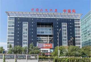 浙江医用细胞培养基检测